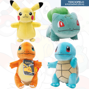 Peluches Pokémon 20cm | Iniciales de Kanto