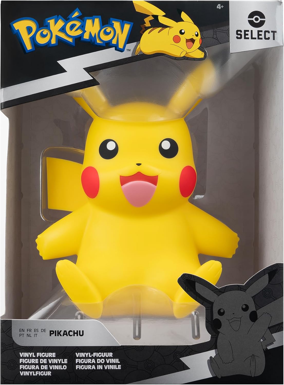 Pikachu 8" (20cm) | Jazwares Select Pokémon