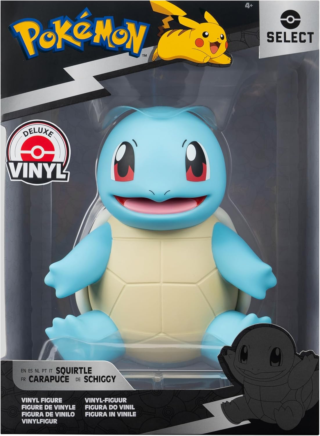 Squirtle 8" (20cm) | Jazwares Select Pokémon