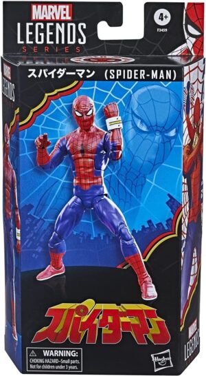 スパイダーマン (Spider-Man) | Marvel Legends Series