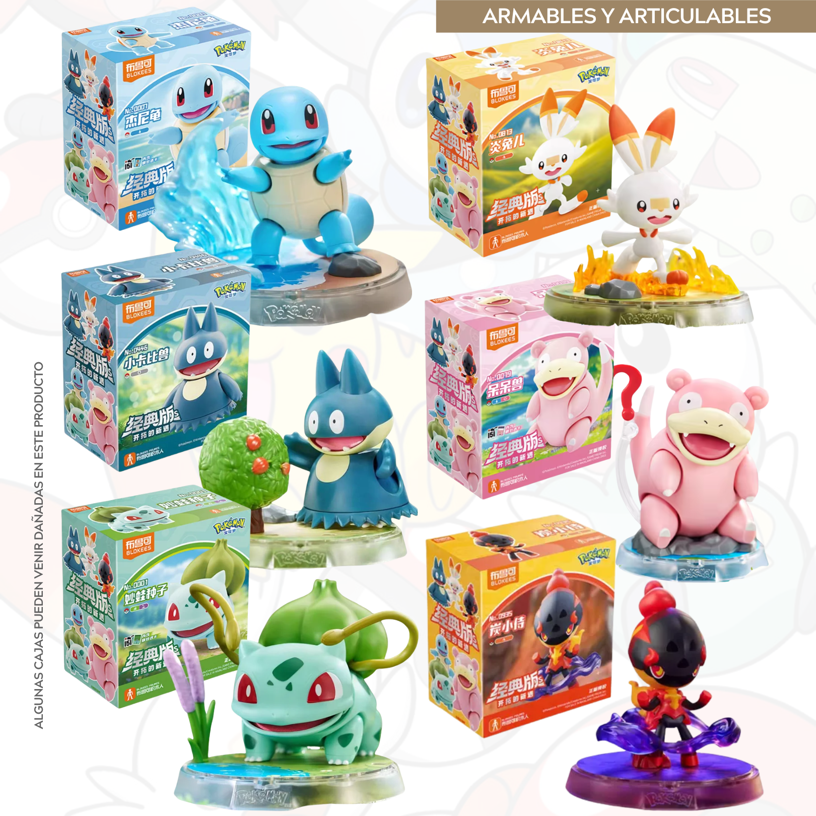 Pokemon Squirtle, Scorbunny, Munchlax, Slowpoke, Bulbasaur y Charcadet (model kit) - BLOKEES