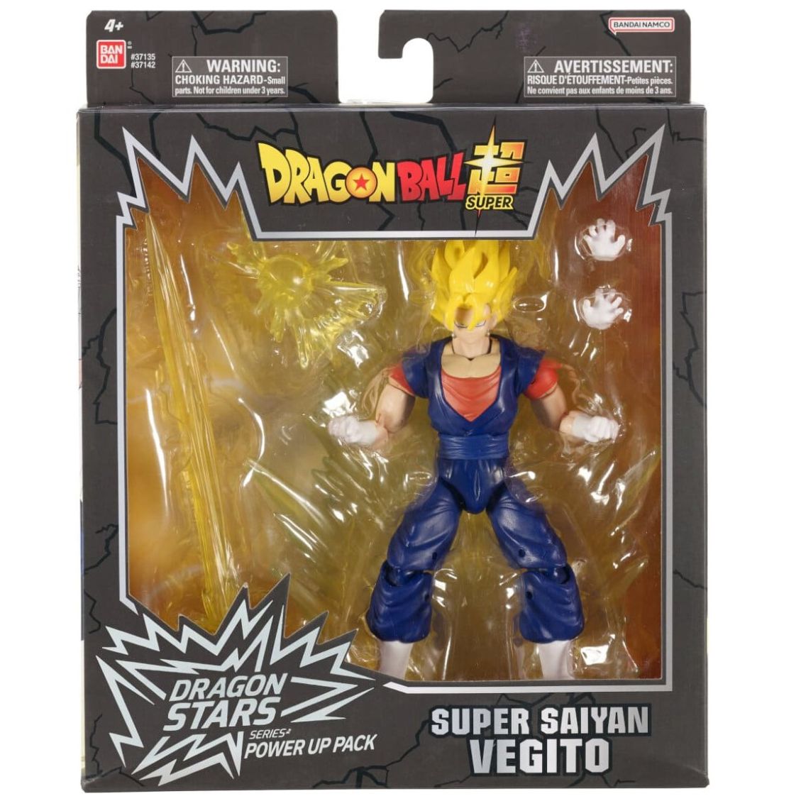 Super Saiyan Vegito | Bandai Dragon Ball Super Dragon Stars Power Up Pack 17cm