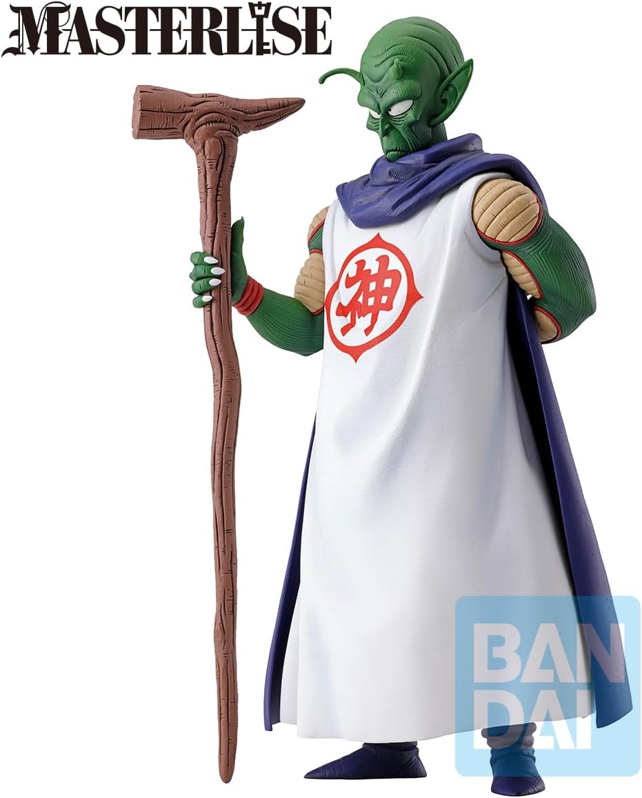 Kami (The Lookout Above the Clouds) | Ichibansho Masterlise