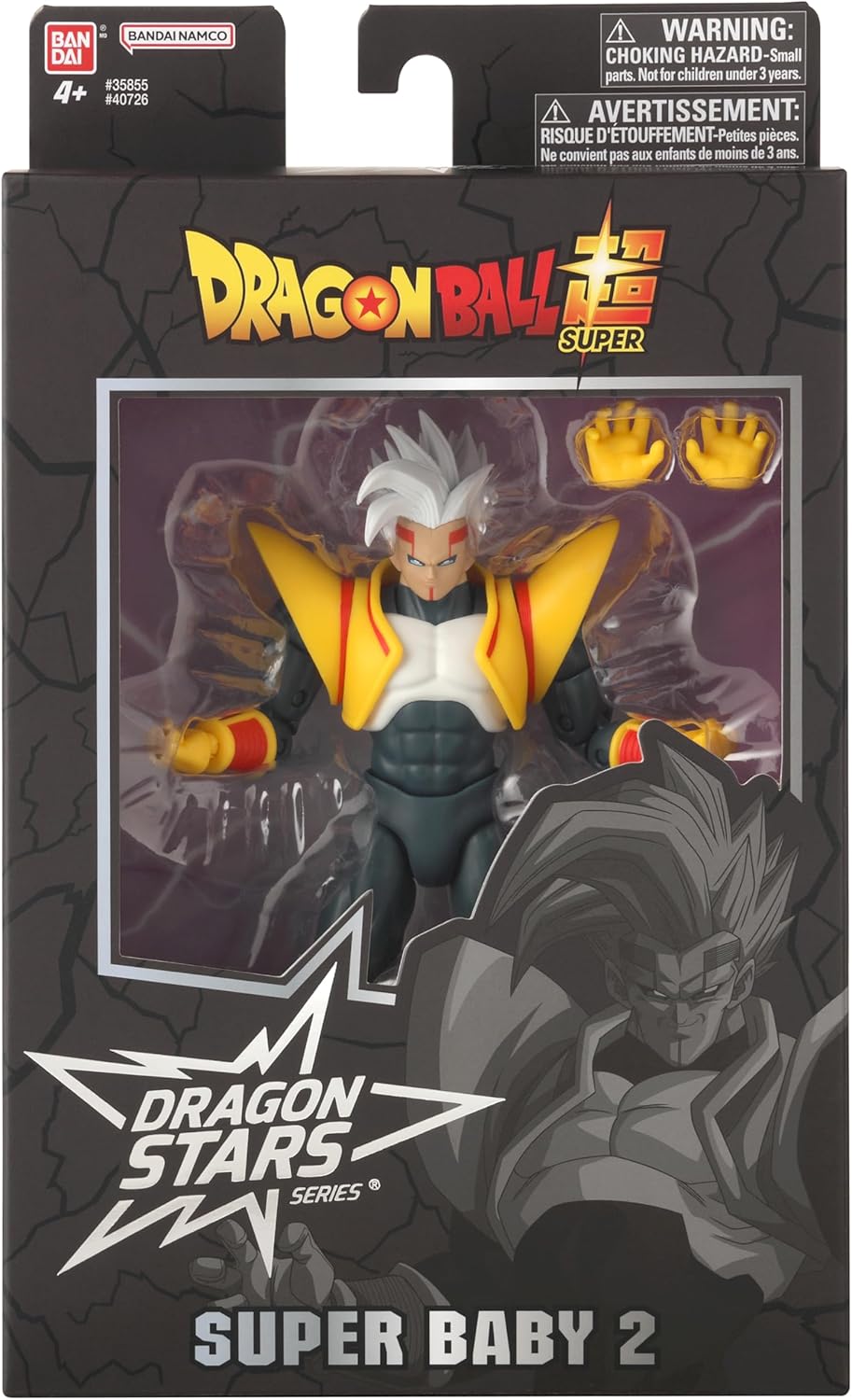 Super Baby 2 | Bandai Dragon Ball Super Dragon Stars 17cm