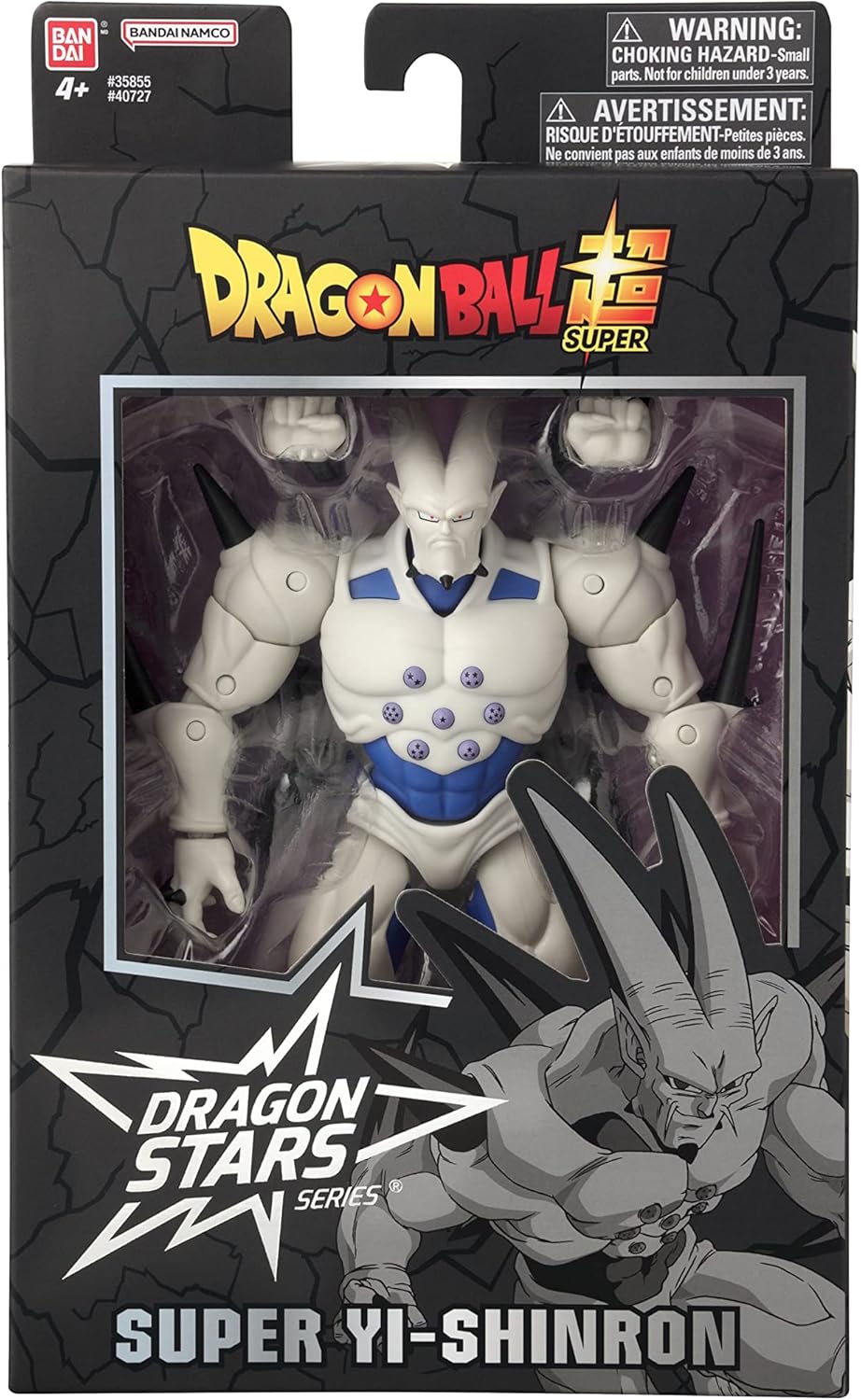 Super Yi-Shinron | Bandai Dragon Ball Super Dragon Stars 17cm