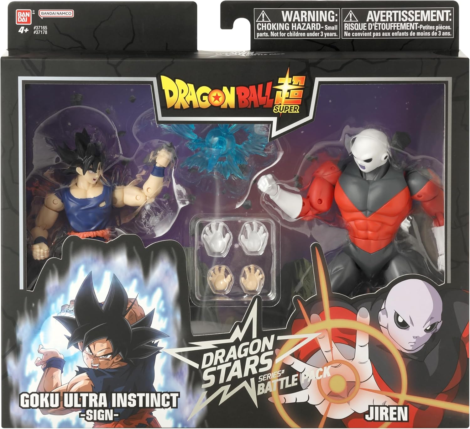 Goku Ultra Instinct Sign vs. Jiren | Bandai Dragon Ball Super Dragon Stars 17cm