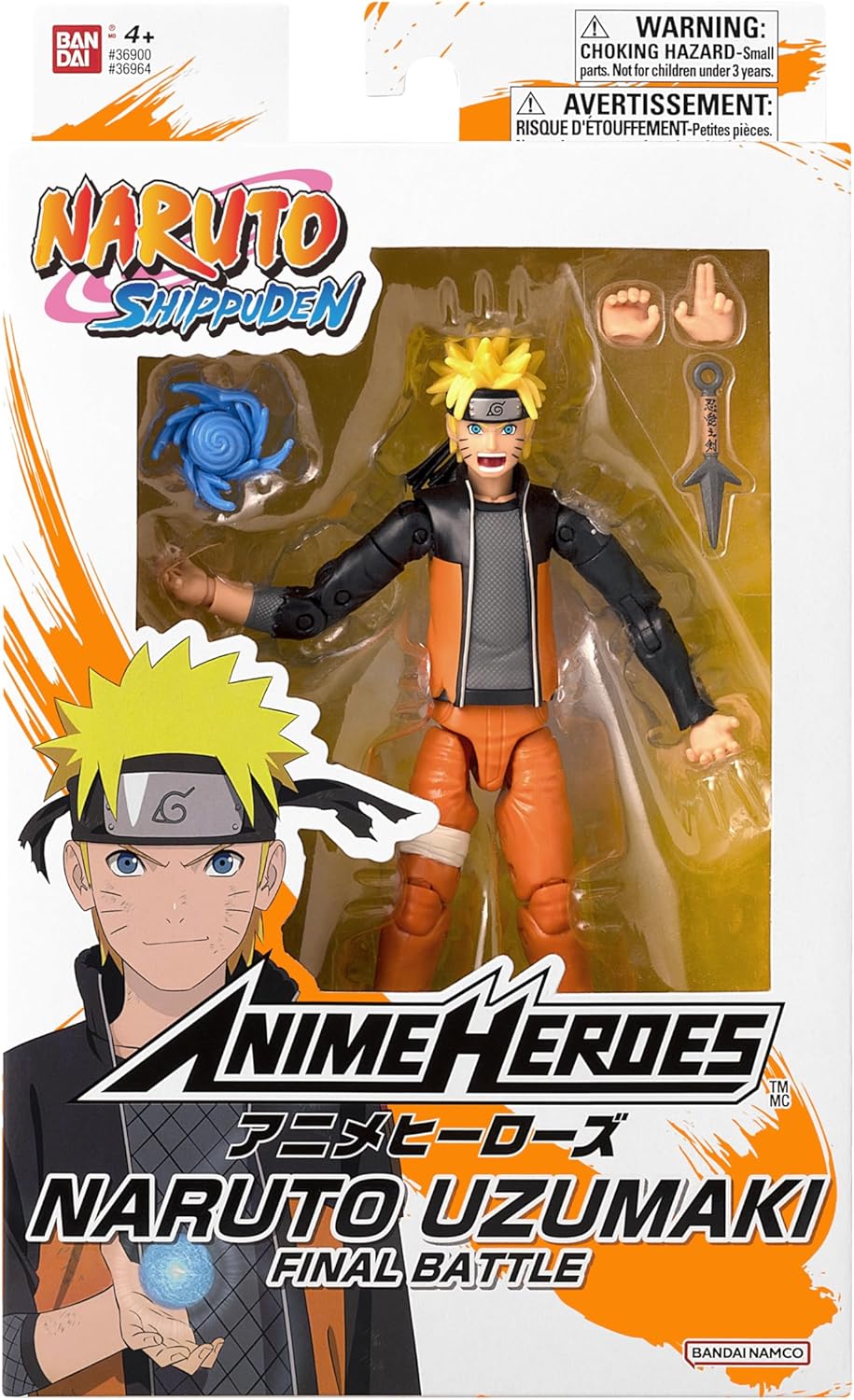 Naruto Uzumaki (Final Battle), 16.5cm | Bandai Anime Heroes: Naruto Shippuden