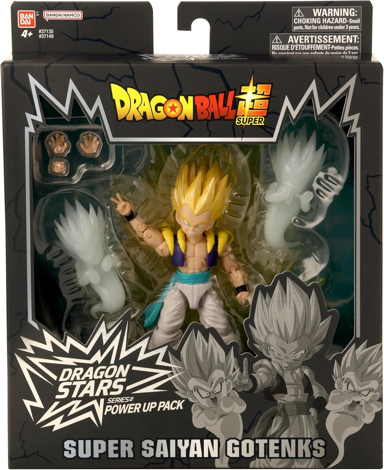 Super Saiyan Gotenks | Bandai Dragon Ball Super Dragon Stars Power Up Pack 17cm