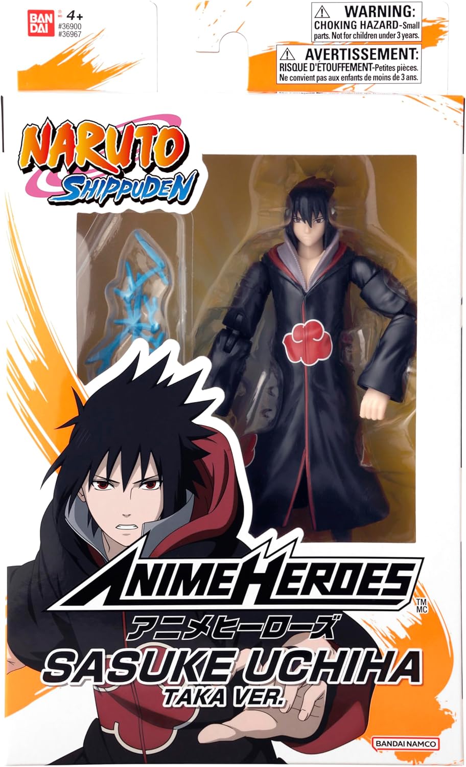 Sasuke Uchiha (Taka Ver.), 16.5cm | Bandai Anime Heroes: Naruto Shippuden