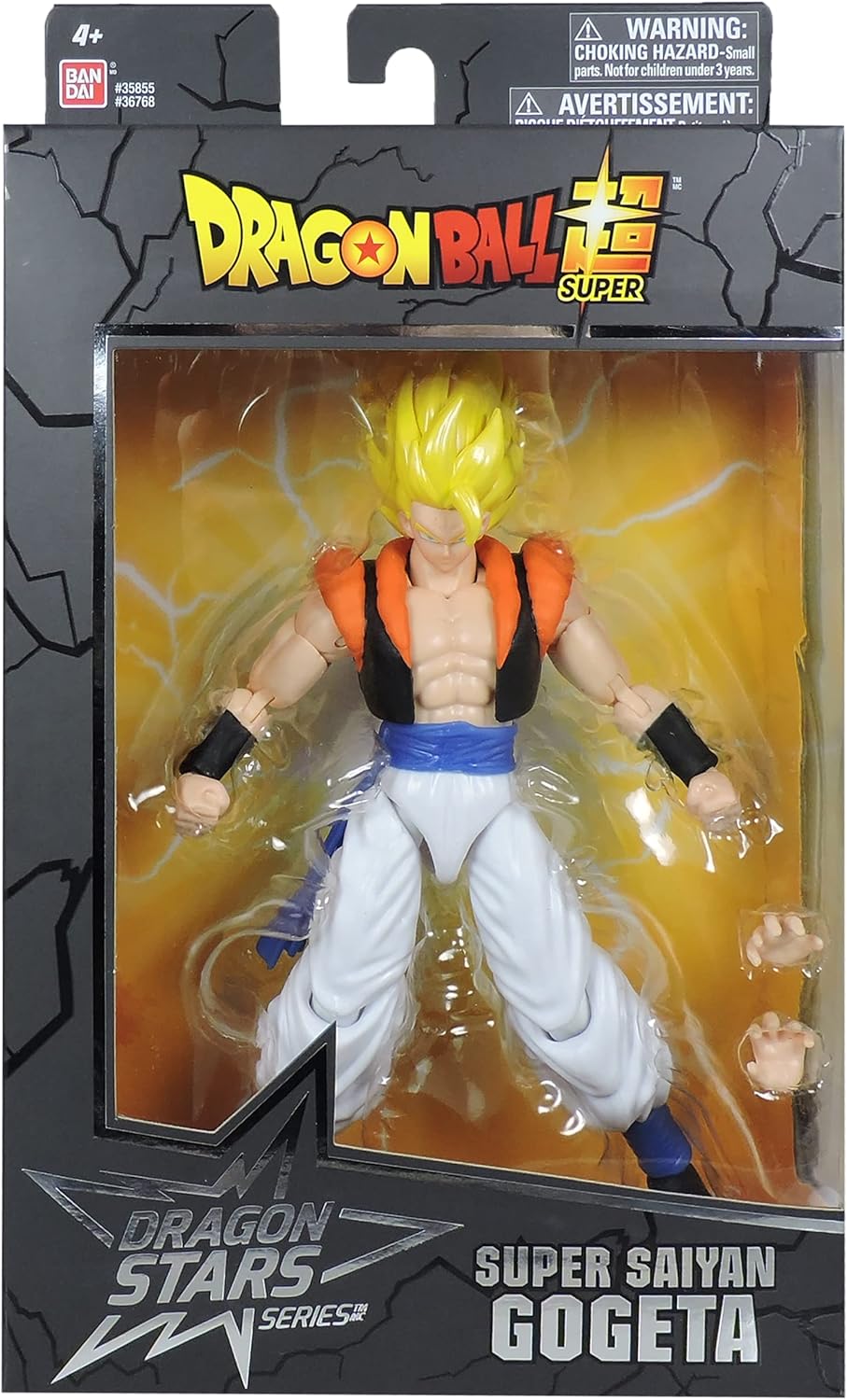 Super Saiyan Gogeta | Bandai Dragon Ball Super Dragon Stars 17cm