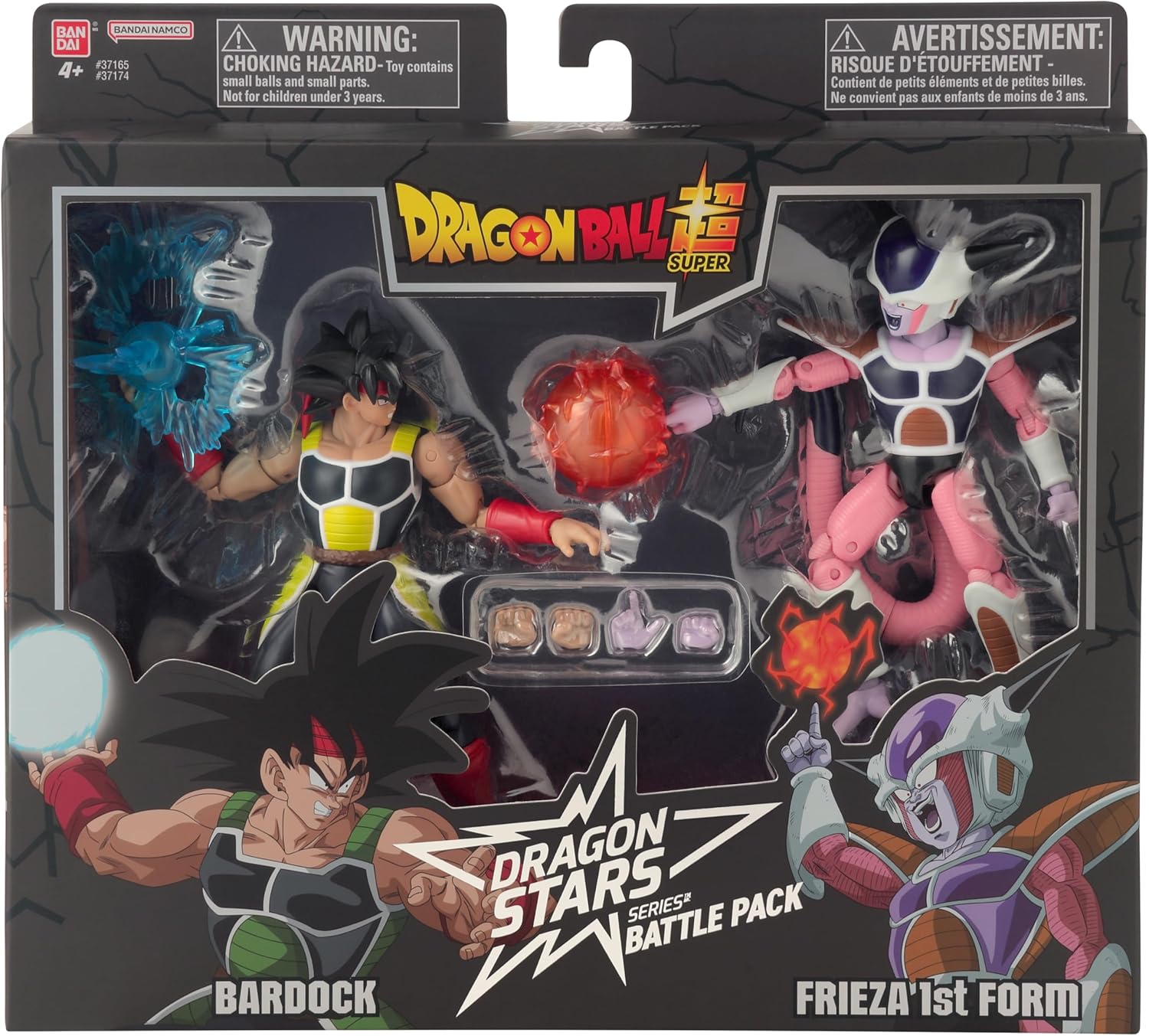 Bardock vs. Frieza 1st Form | Bandai Dragon Ball Super Dragon Stars 17cm