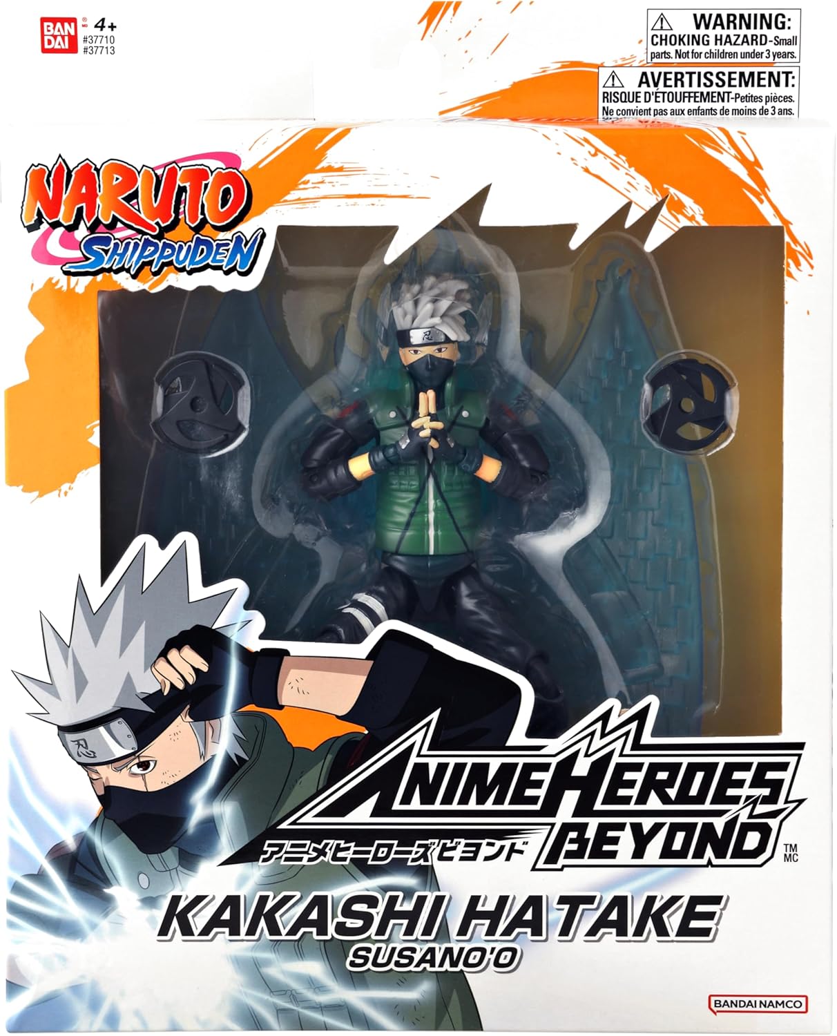 Kakashi Hatake (Susano'o), 16.5cm | Bandai Anime Heroes Beyond: Naruto Shippuden