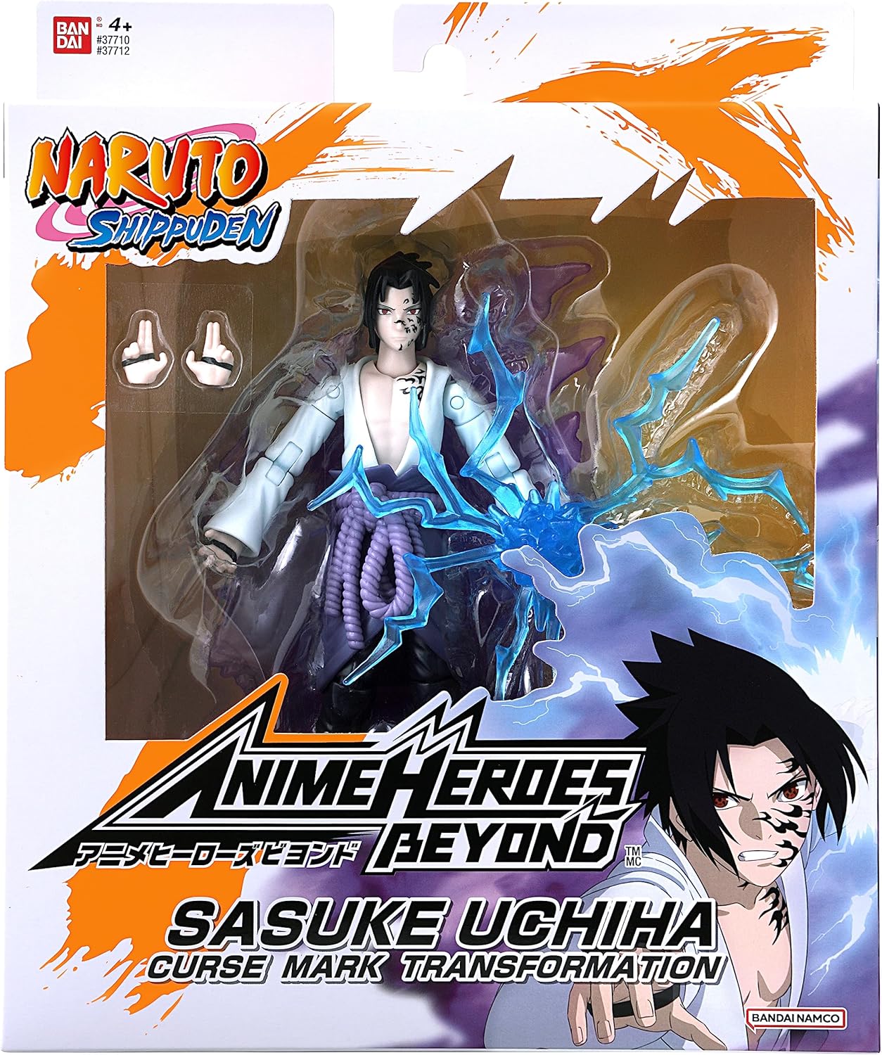 Sasuke Uchiha (Curse Mark Transformation), 16.5cm | Bandai Anime Heroes Beyond: Naruto Shippuden