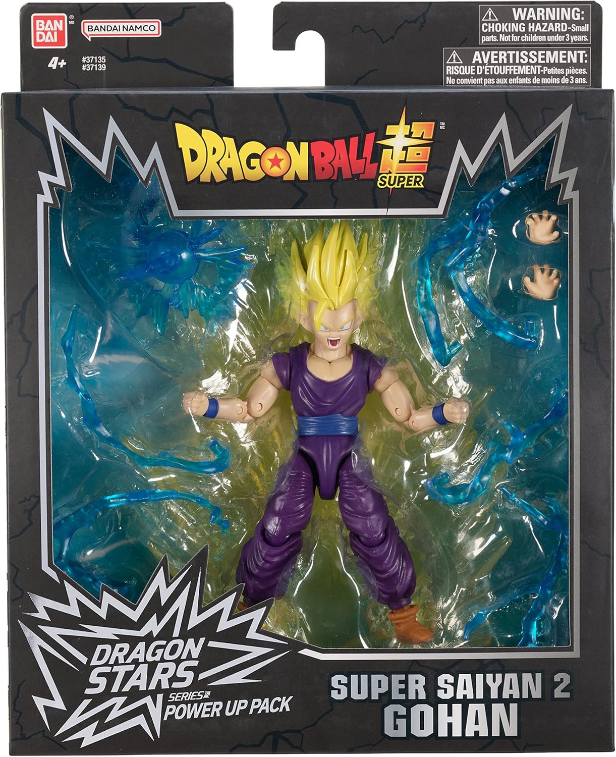 Super Saiyan 2 Gohan | Bandai Dragon Ball Super Dragon Stars Power Up Pack 17cm