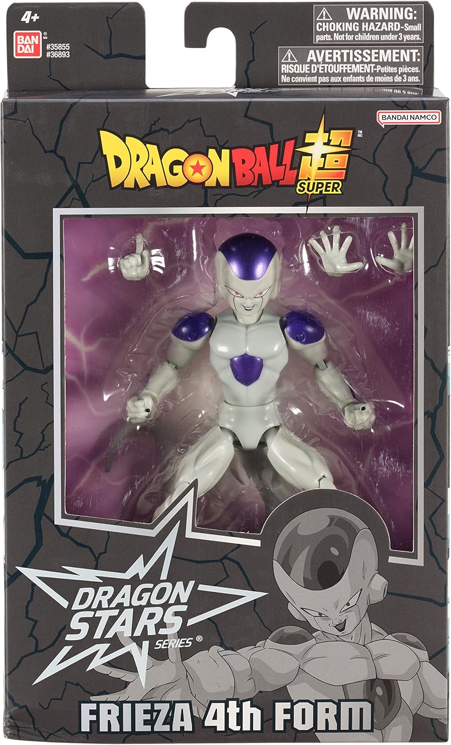 Frieza Final Form | Bandai Dragon Ball Super Dragon Stars 17cm