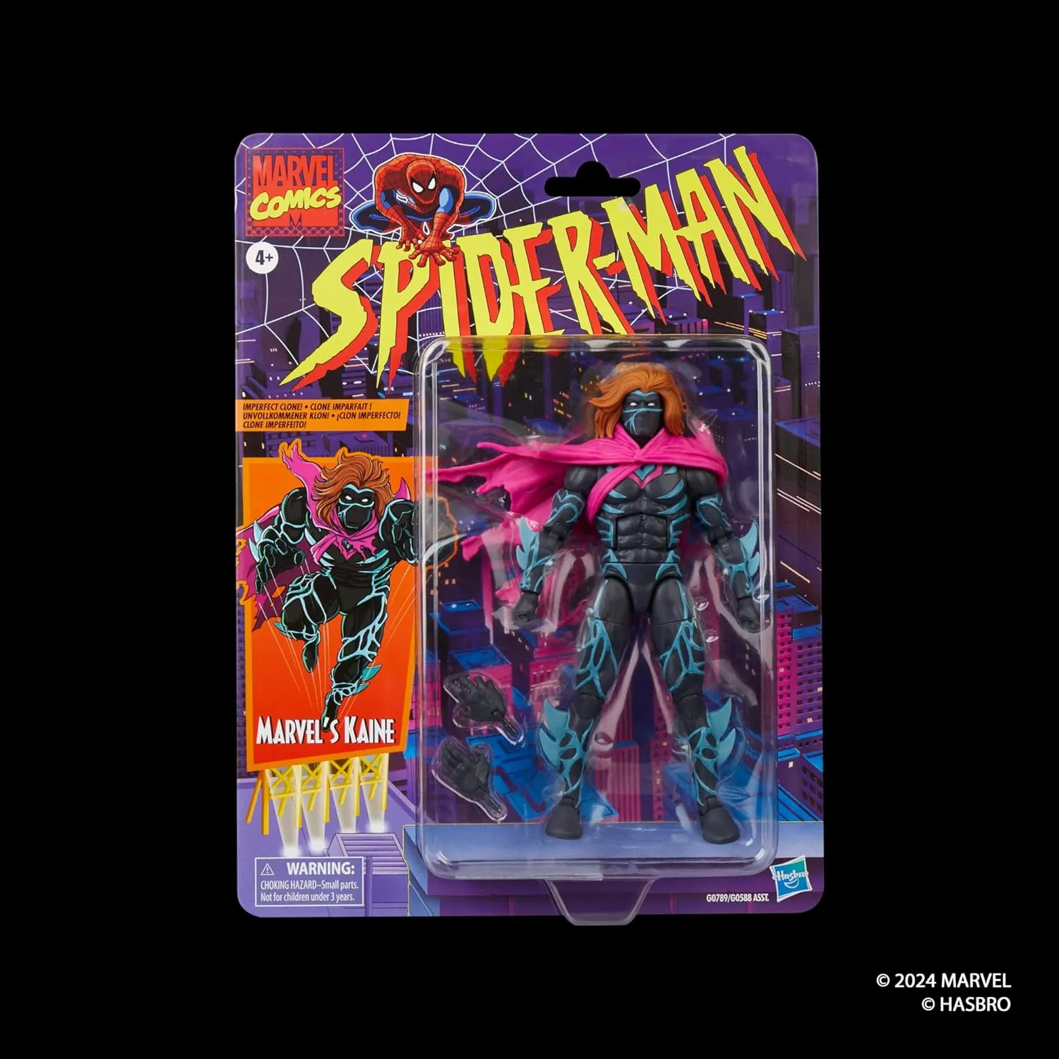 Marvel's Kaine | Marvel Legends: Spider-Man - Image 4
