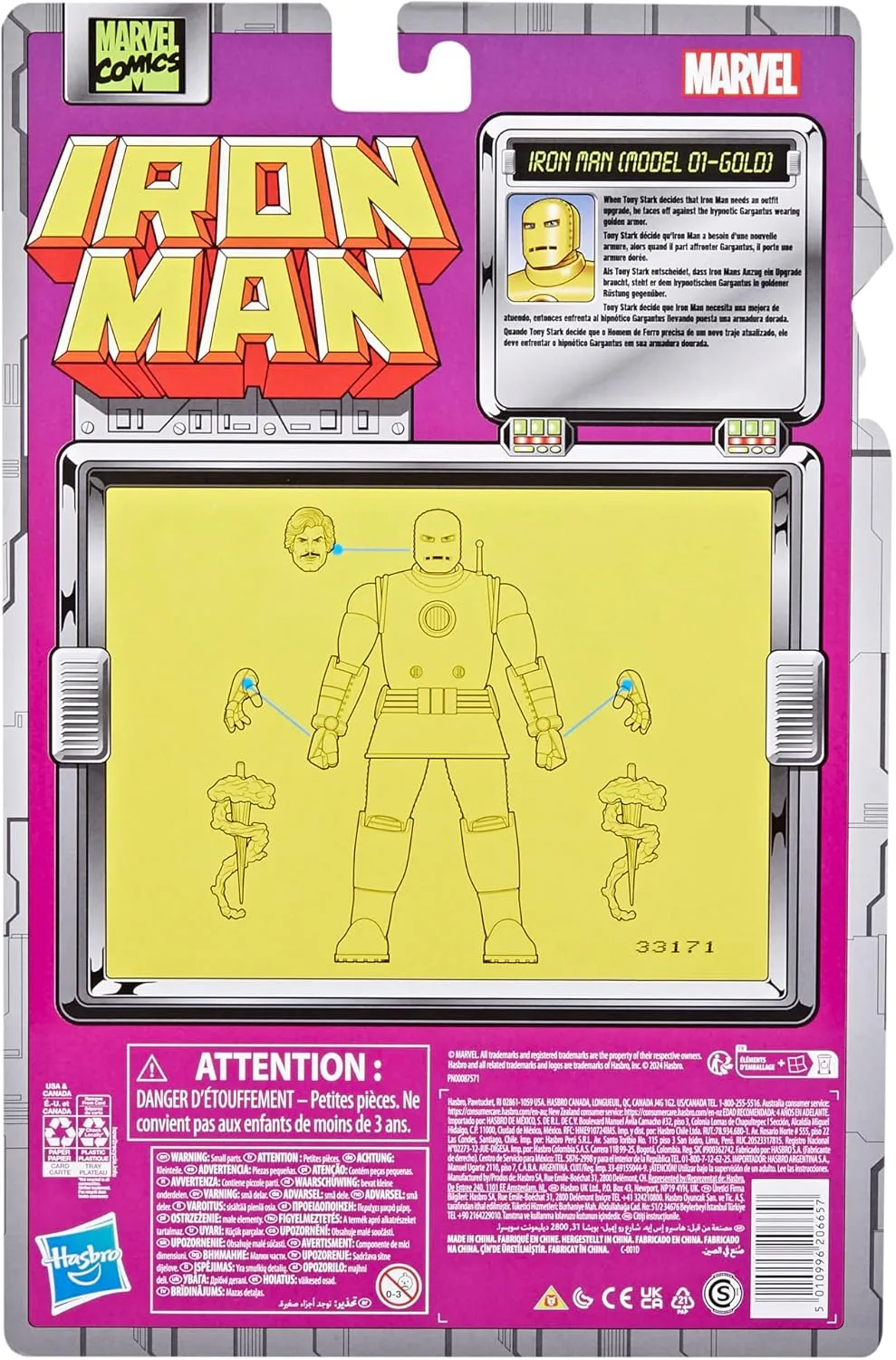 Iron Man (Model 01 - Gold) | Marvel Legends Iron Man - Image 4