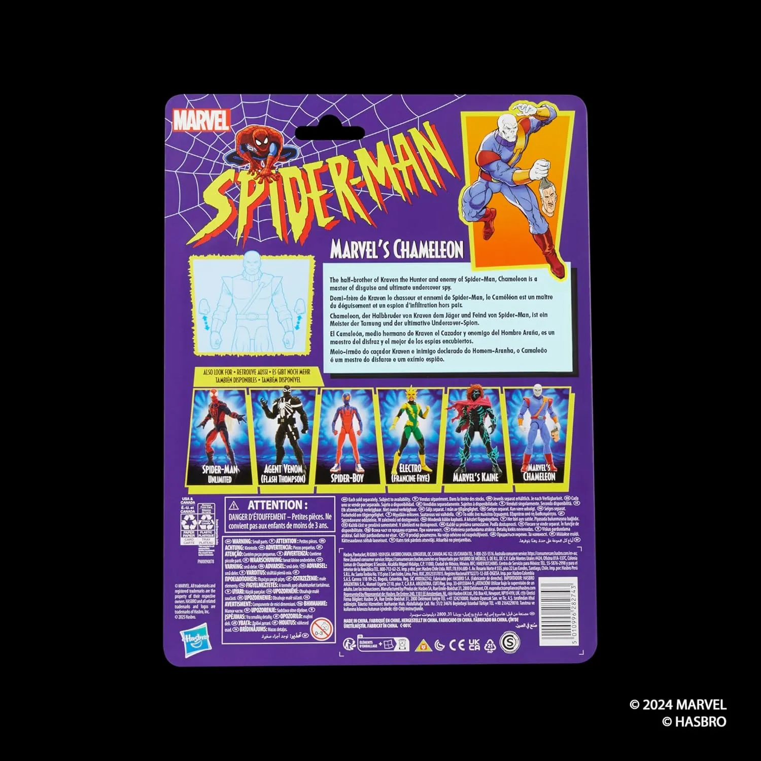 Chameleon | Marvel Legends Spider-Man - Image 6