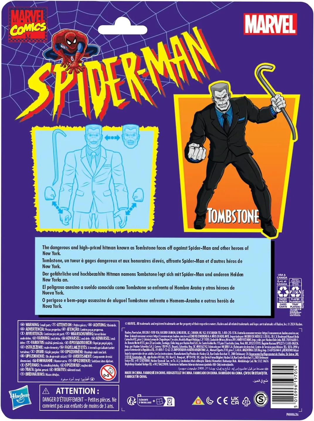 Tombstone | Marvel Legends Spider-Man - Image 2
