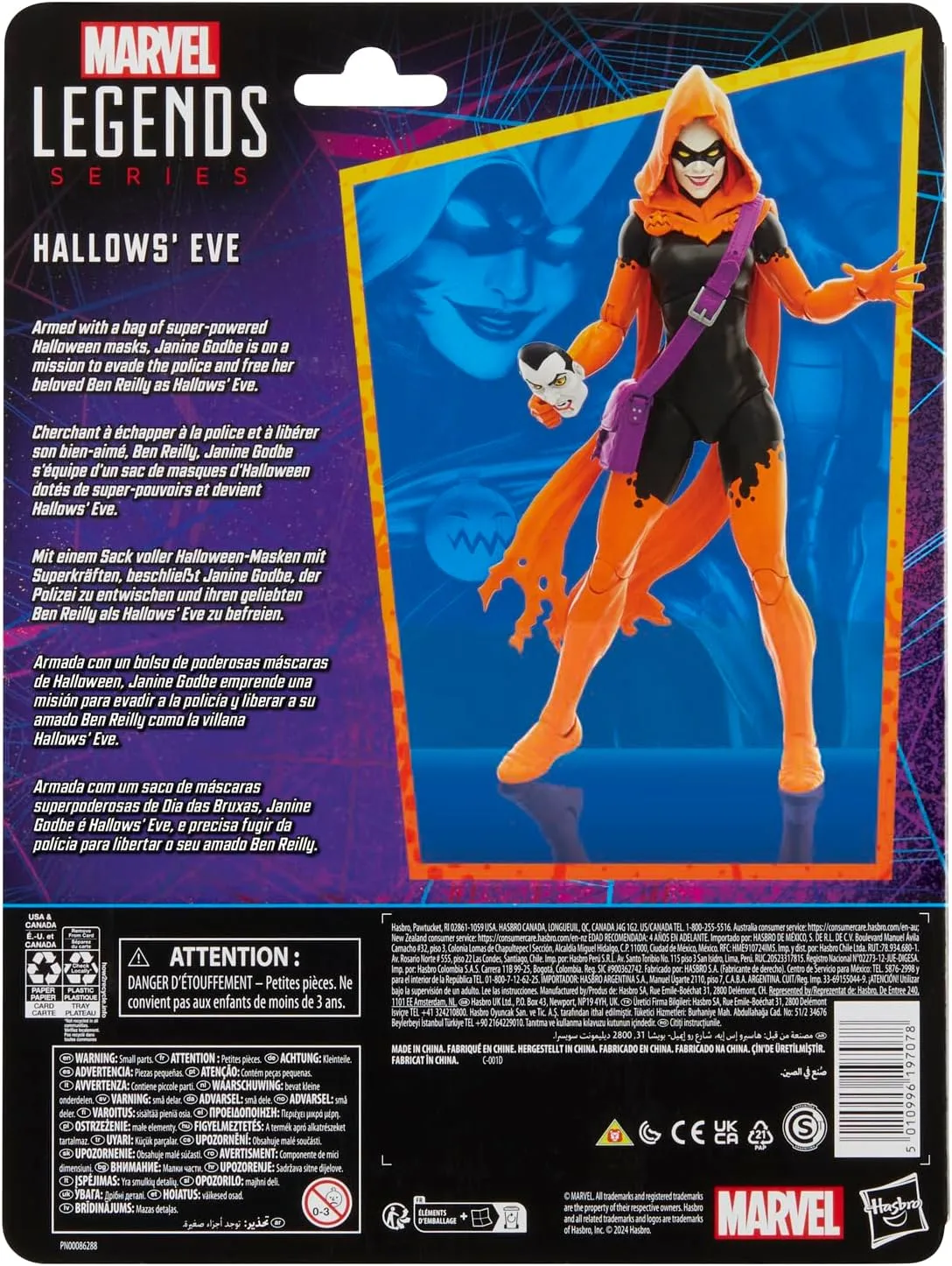 Hallow's Eve | Marvel Legends Spider-Man - Image 5
