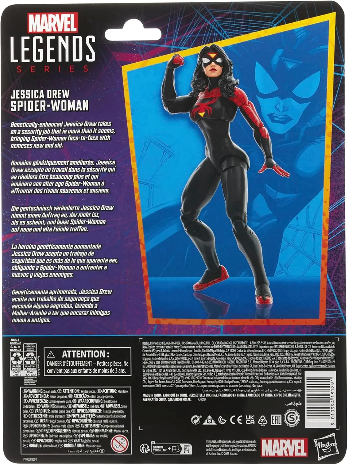 Jessica Drew Spider-Woman | Marvel Legends Spider-Man - Image 4