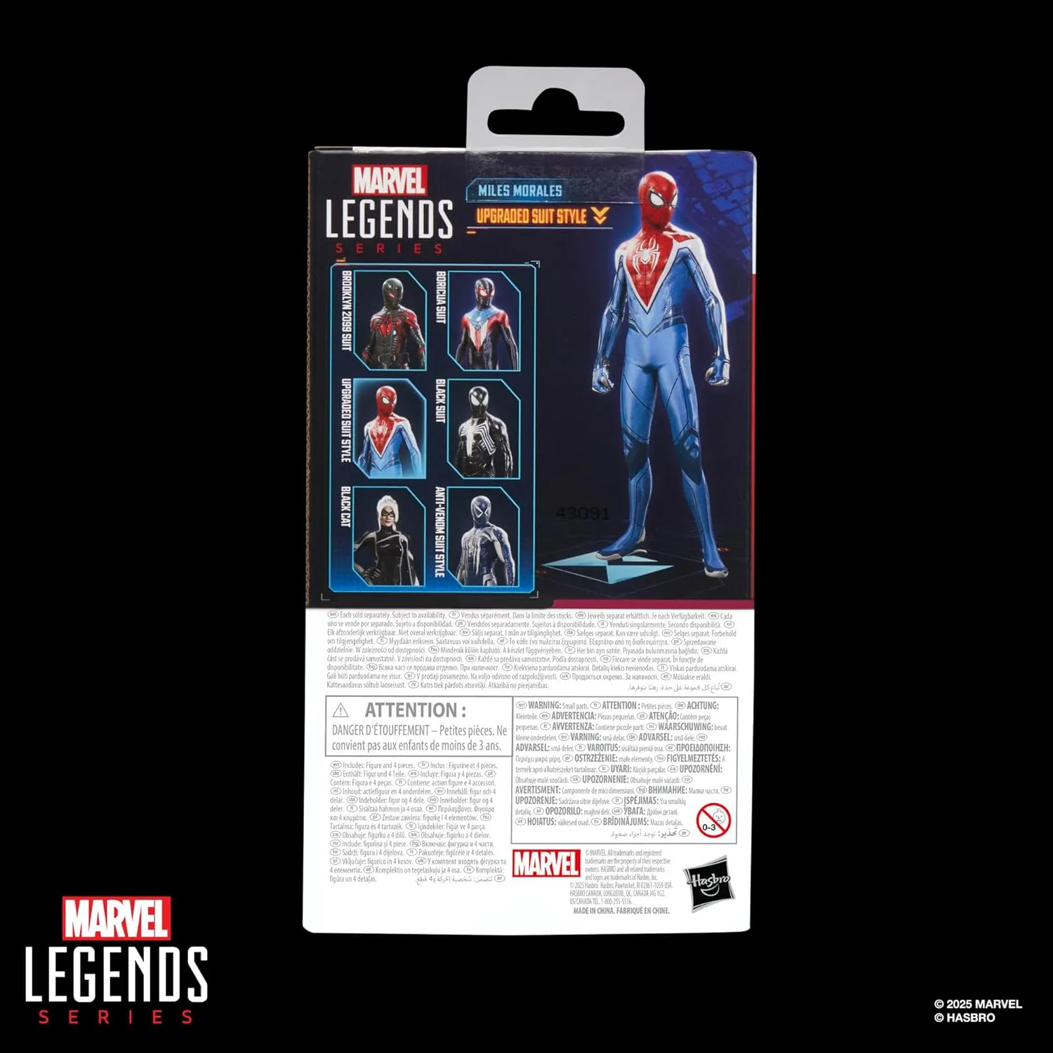 Miles Morales Upgraded Suit Style | Marvel Legends Spider-Man 2 - Image 6