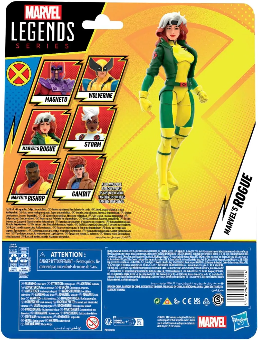 Rogue | Marvel Legends X-Men '97 - Image 2