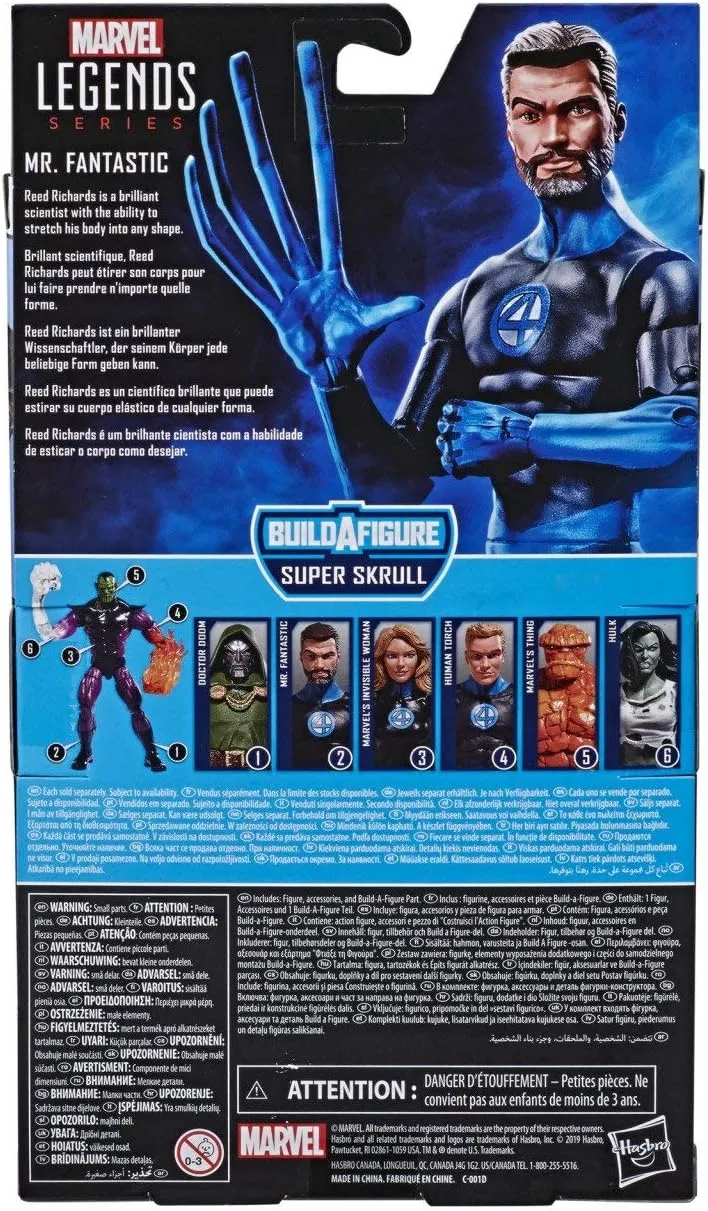 Mr. Fantastic (Mr. Fantástico) | Marvel Legends Fantastic Four Build-A-Figure - Image 3