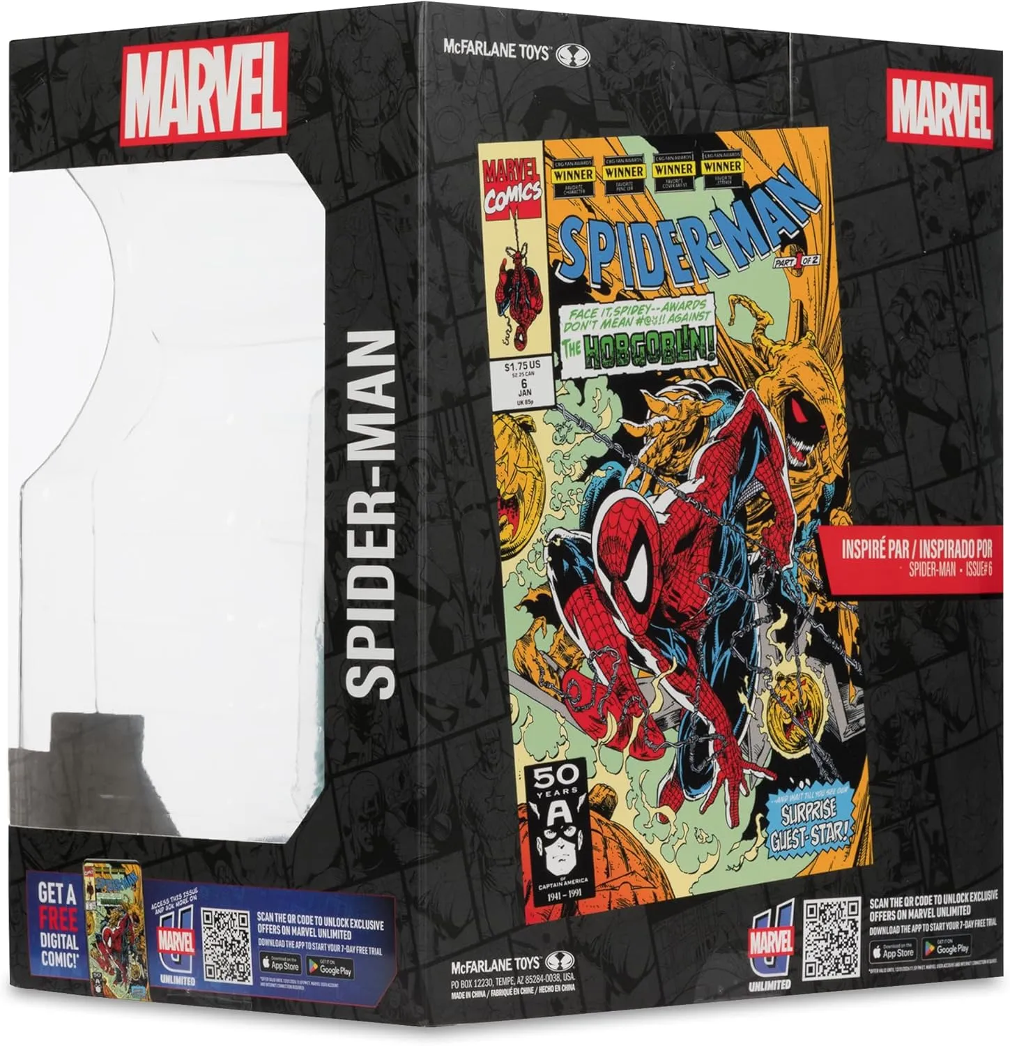 Spider-Man #6 | McFarlane Toys Marvel Miles Morales: Spider-Man - Image 5