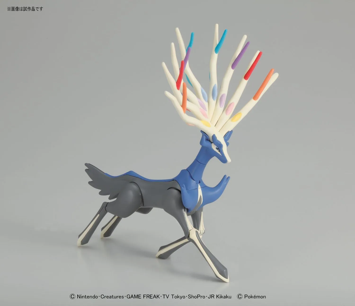 Model Kit Xerneas | Bandai Spirits Pokémon - Image 4