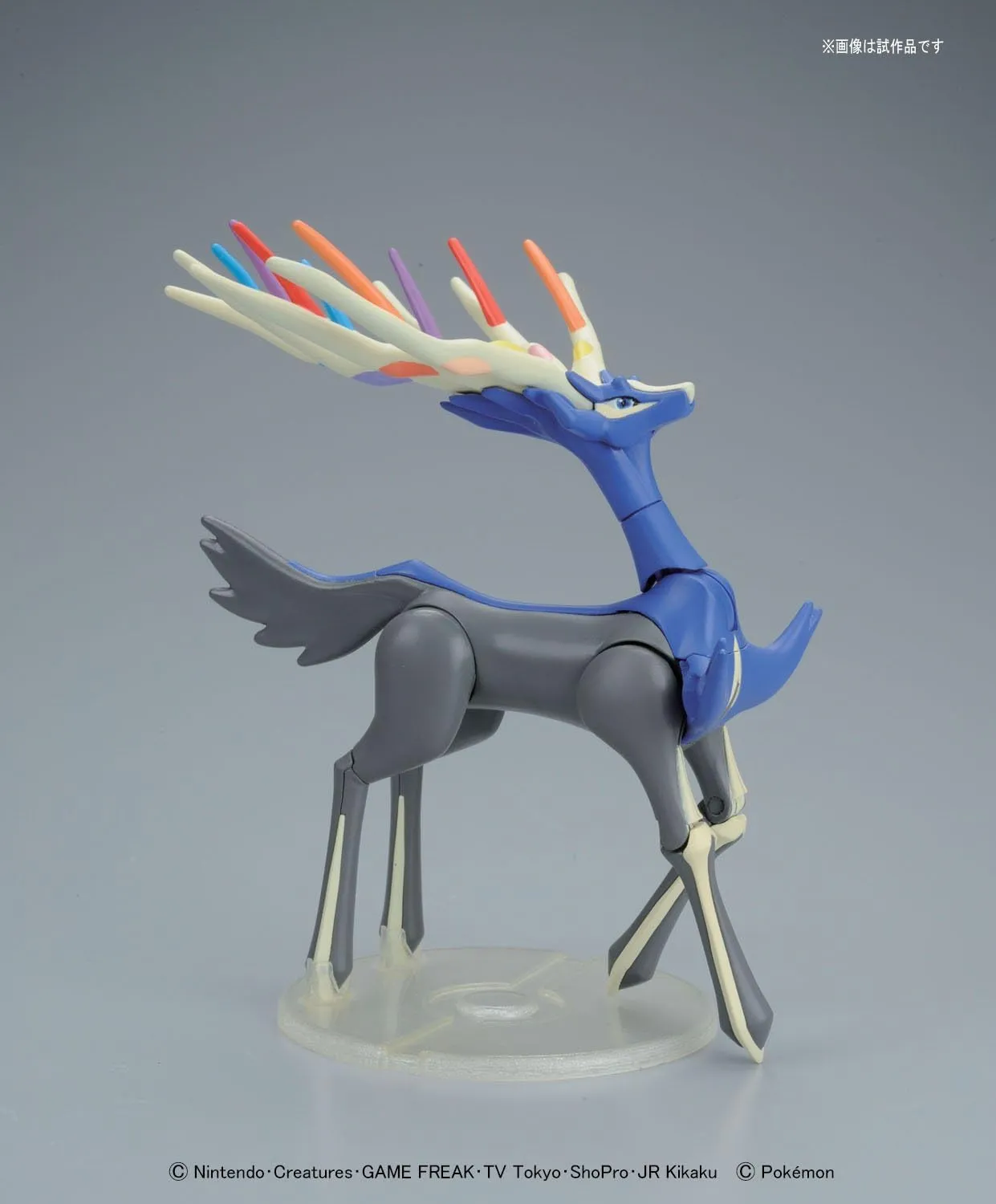 Model Kit Xerneas | Bandai Spirits Pokémon - Image 6