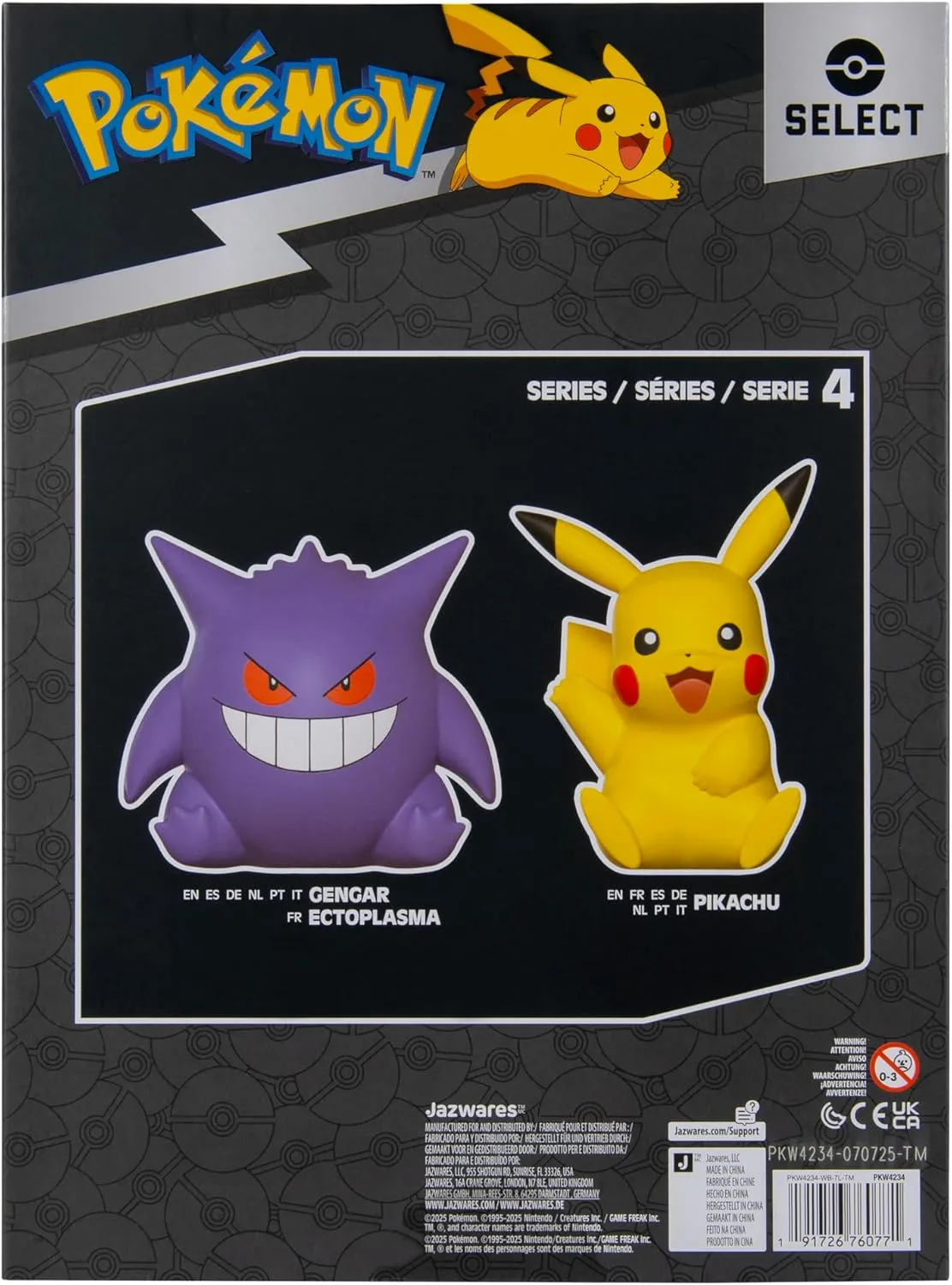 Gengar 8" (20cm) | Jazwares Select Pokémon - Image 2