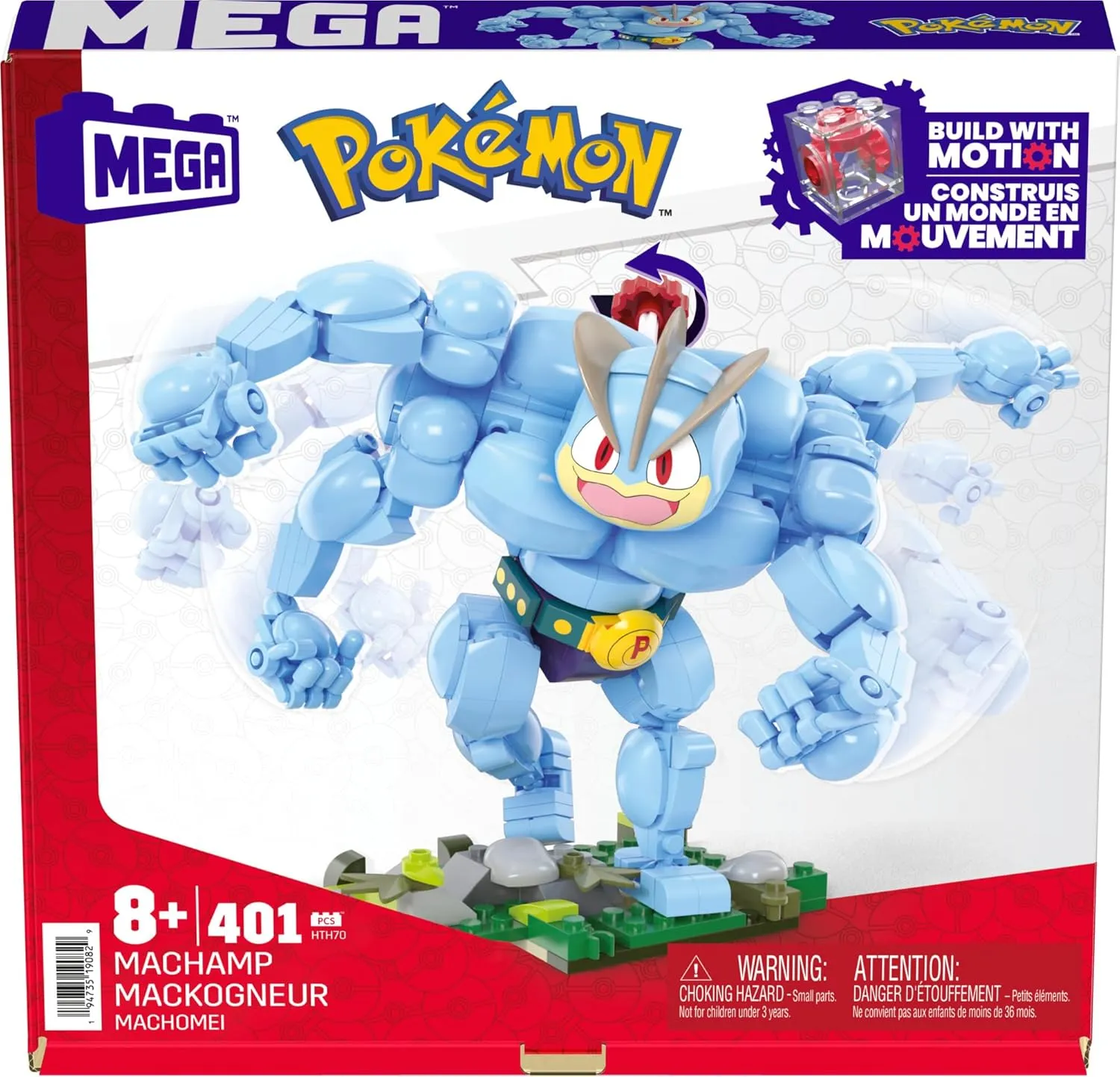 Machamp (401 piezas) - Mega Construx - Image 3