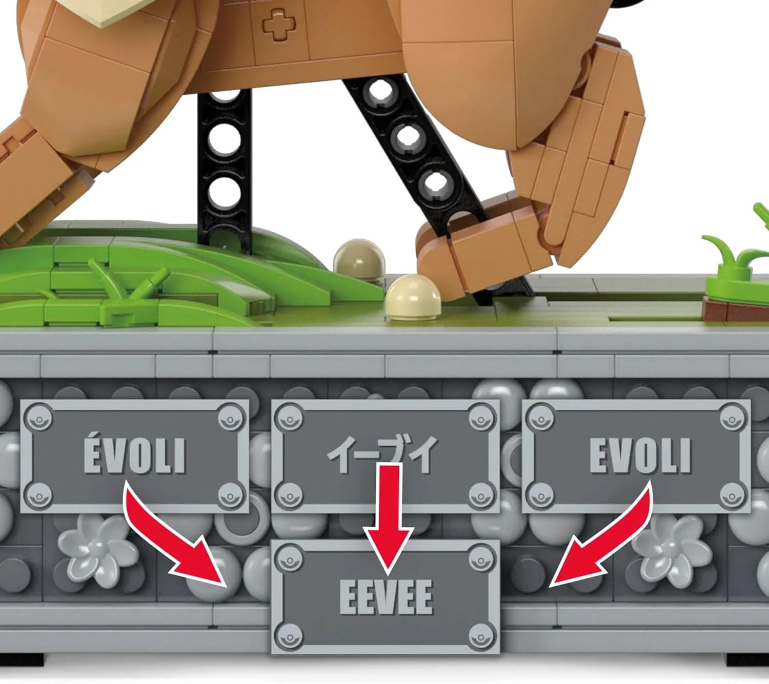 Motion Eevee (1366 piezas) - Mega Construx - Image 3
