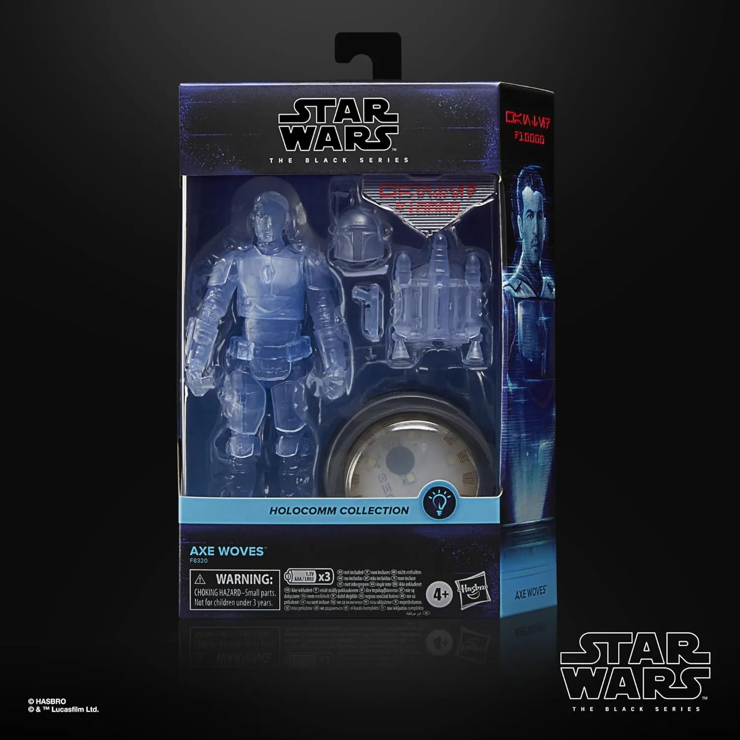 Axe Woves | The Black Series Star Wars: Holocomm Collection - Image 3