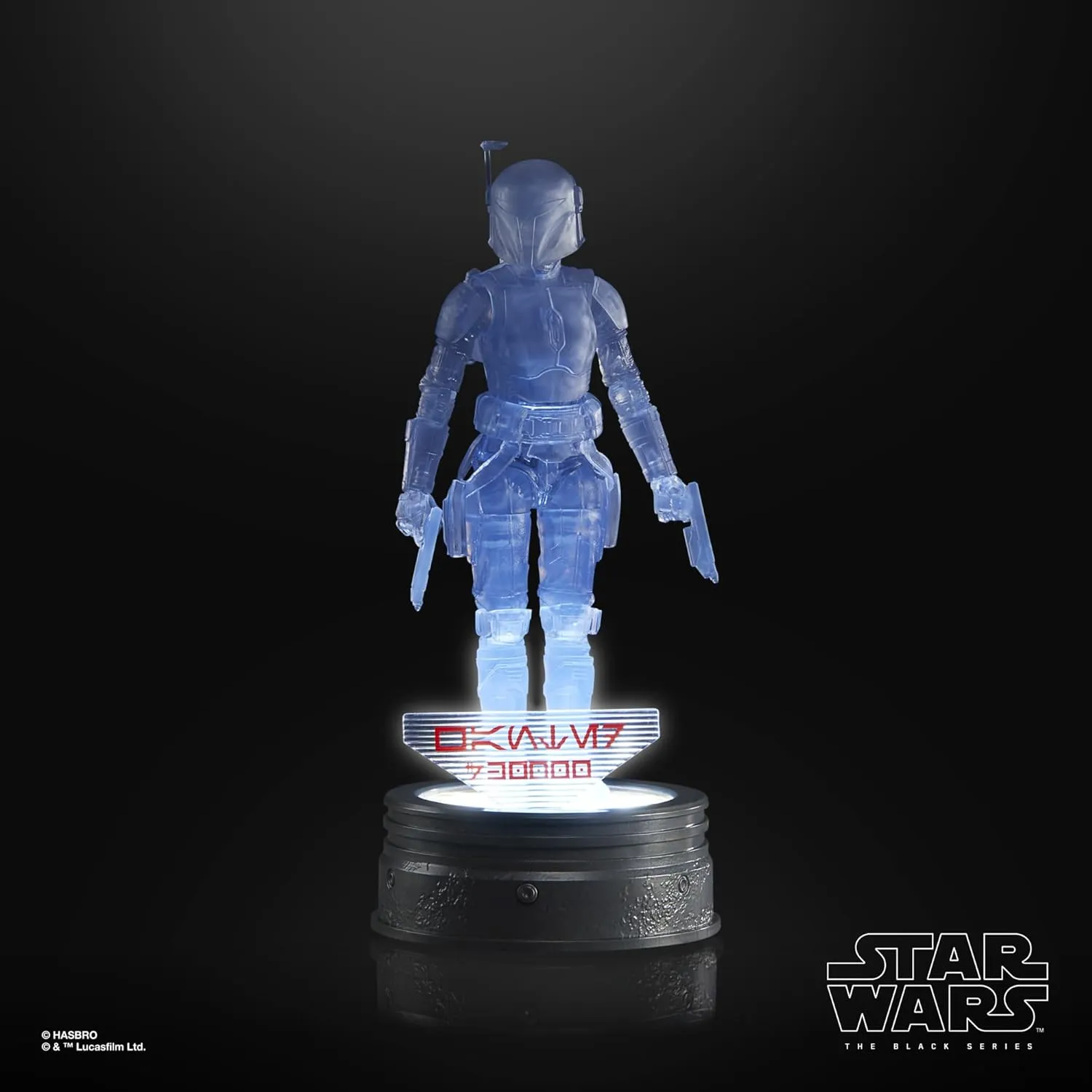 Bo-Katan Kryze | The Black Series Star Wars: Holocomm Collection - Image 3