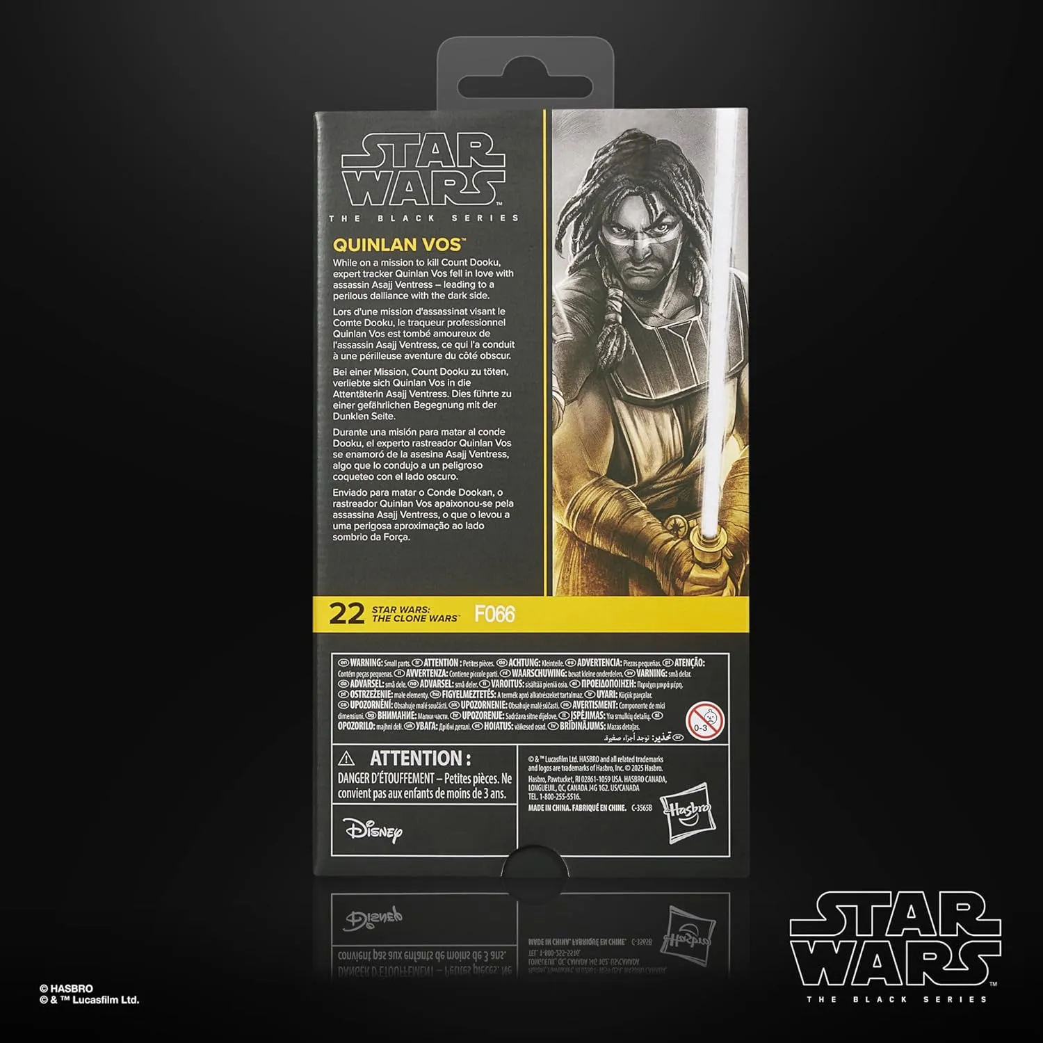 Quinlan Vos | The Black Series Star Wars: Clone Wars - Image 2