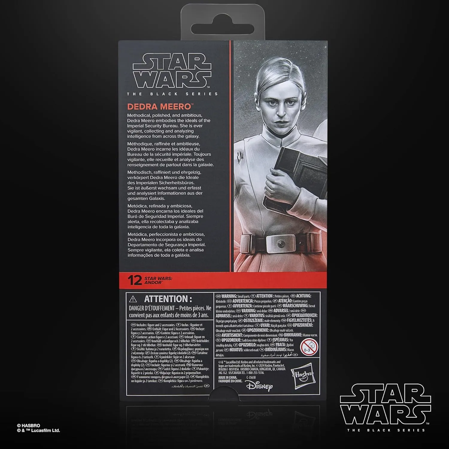 Dedra Meero | The Black Series Star Wars: Andor - Image 4
