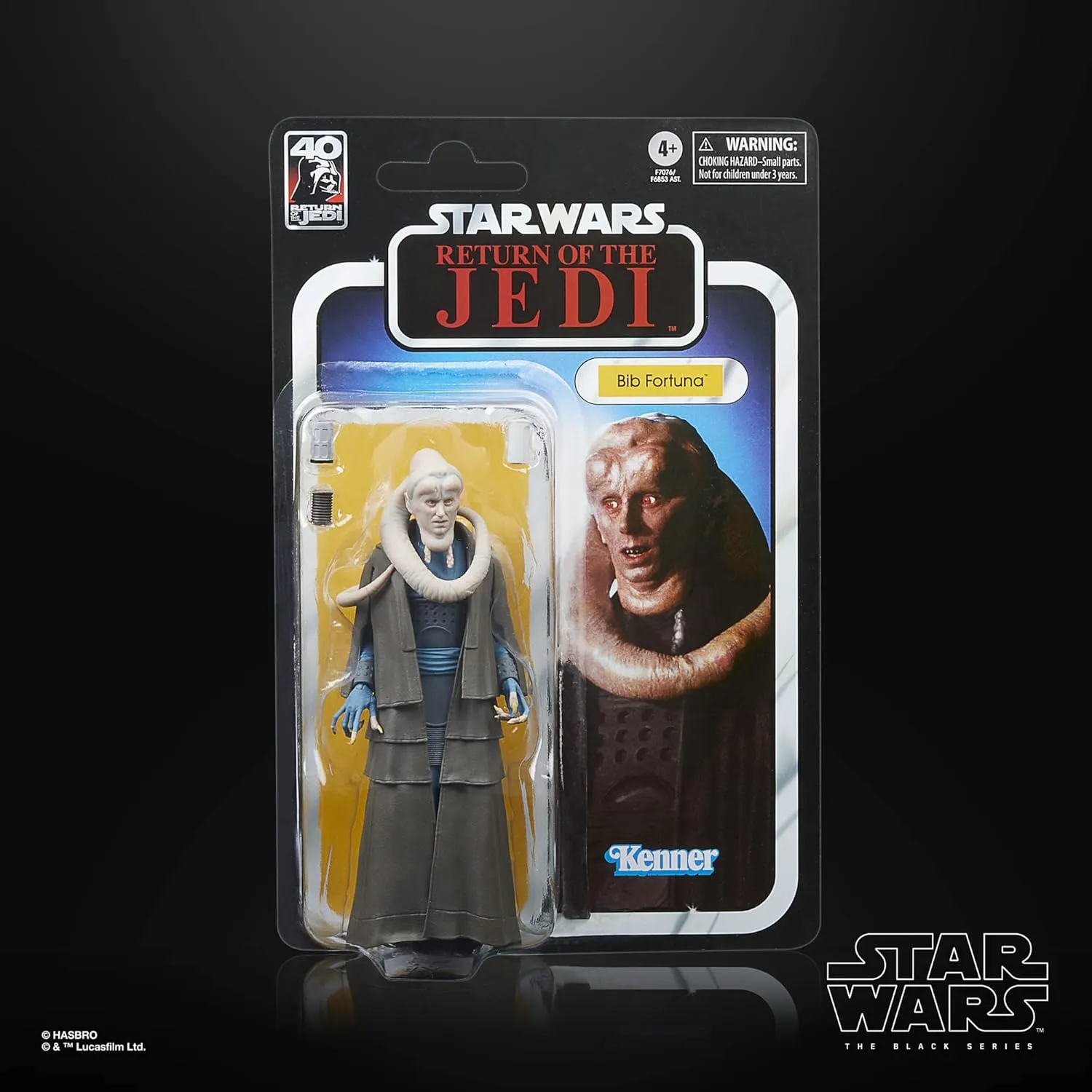 Bib Fortuna | The Black Series Star Wars: Return of the Jedi - Image 2