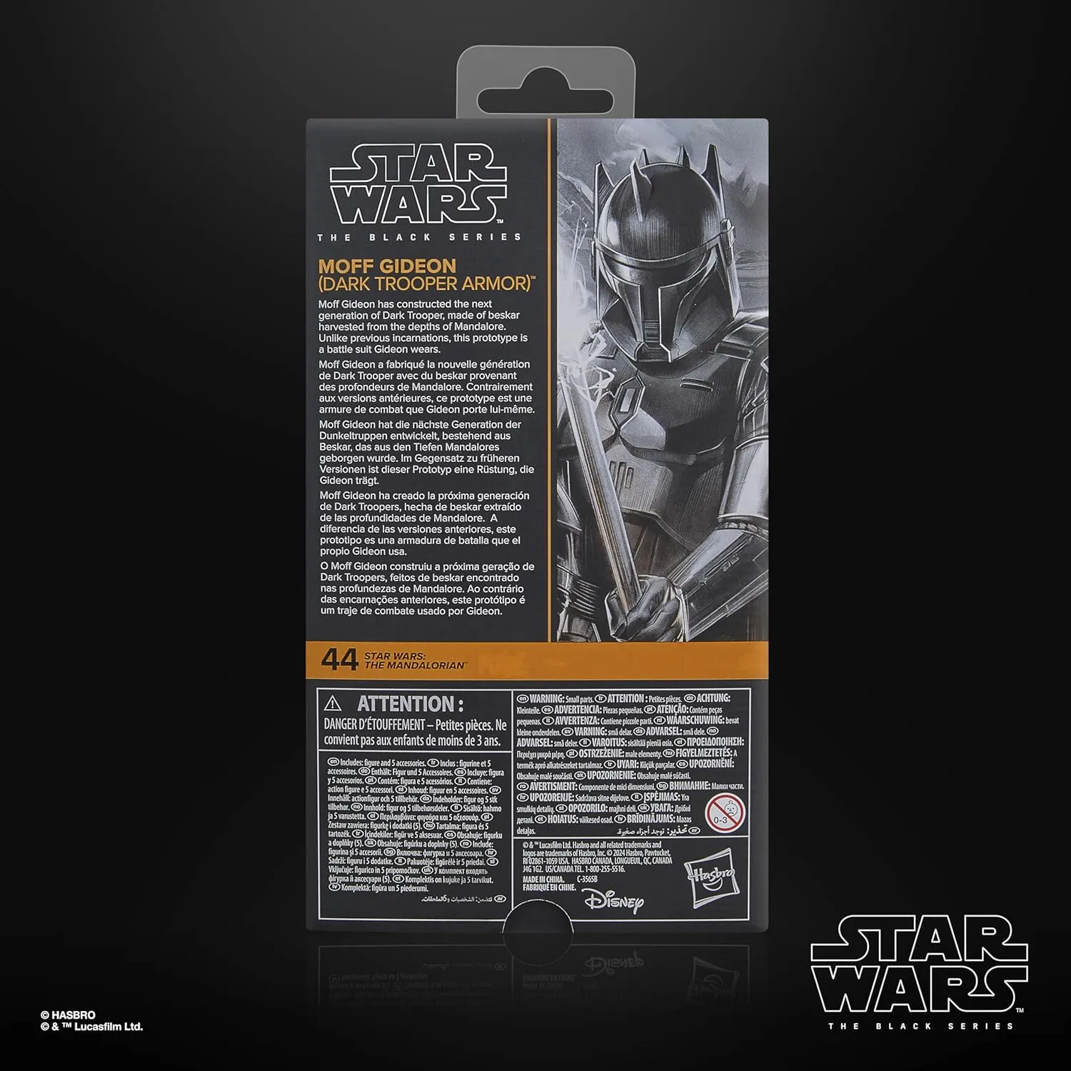 Moff Gideon (Dark Trooper Armor) | The Black Series Star Wars: The Mandalorian - Image 5